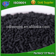 Special Activated Carbon for Desulfurization and Denitrification,High Quality,Reasonable Price.